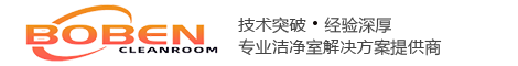 柏本洁净